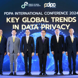 PDPA International Conference 2024 (5)