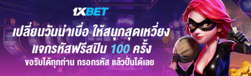 PM-THAI-06.05.24-720x220.jpeg