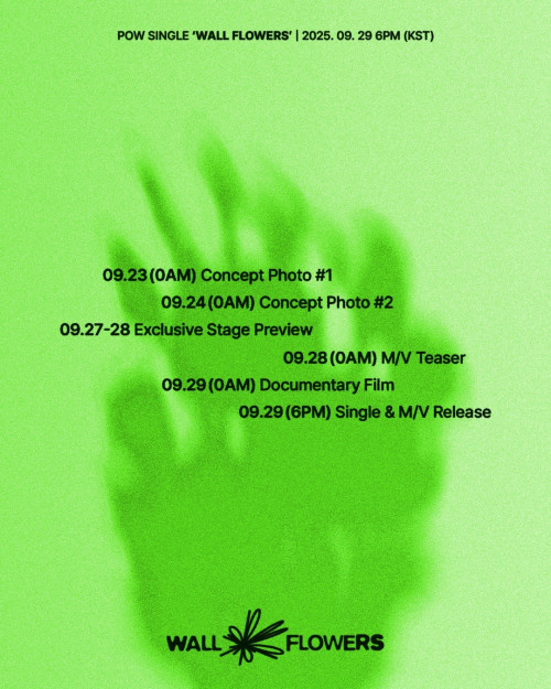 POW-Single-Wall-Flowers--2025.-9.-29-6PM-KST-Release-2.jpg