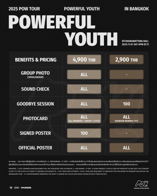 POW_BENEFITS_Final_0.jpg