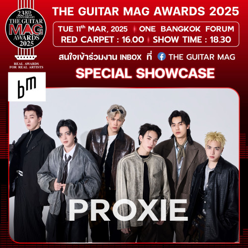 PROXIE_05b506a7bc0d1ebf7.jpg