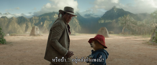 Paddington.in.Peru.2024.2160p.DV.HDR.iT.WEB-DL.DDP5.1.H265Argon-.mkv_snapshot_01.08.28.080.jpg
