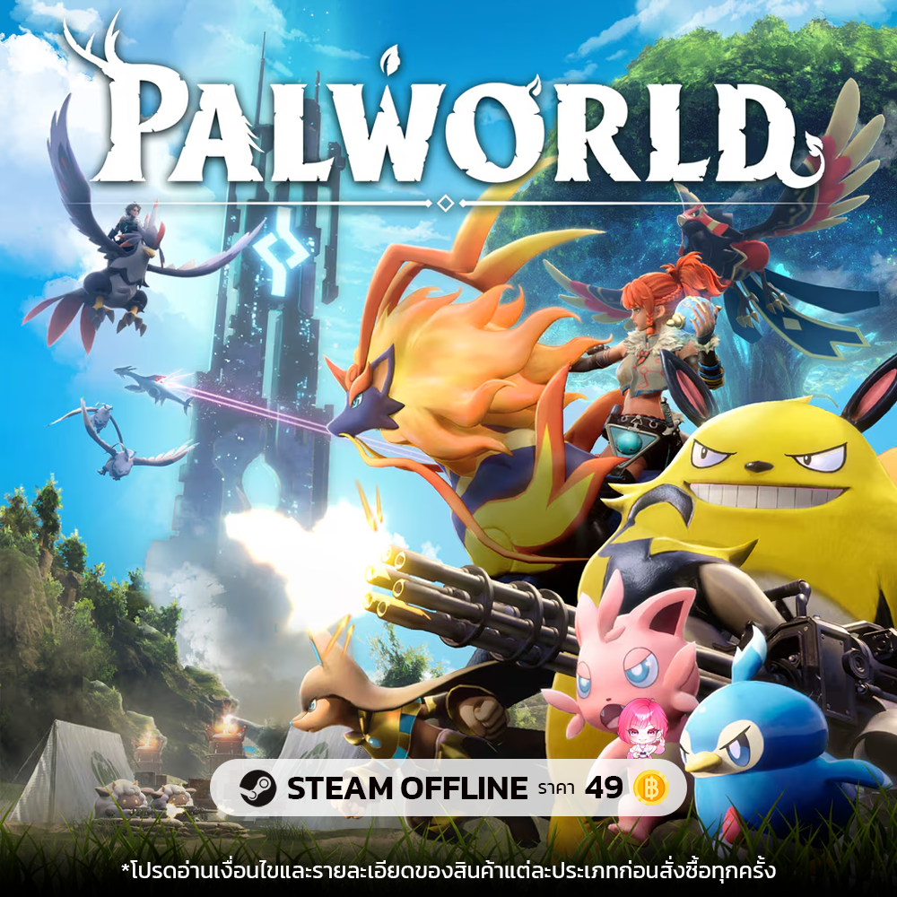 Palworld
