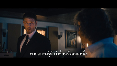 Paradise.S01E04.1080p.HS.WEB-DL.DDP2.0.H264.mkv_snapshot_14.33.835.jpg