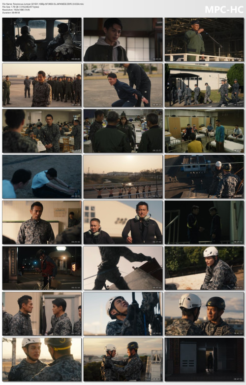 Pararescue.Jumper.S01E01.1080p.NF.WEB-DL.JAPANESE.DDP2.0.H264.mkv_thumbs.jpg