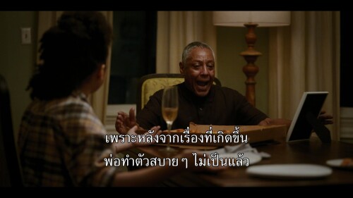 Parish.S01E01.1080p.NF.WEB-DL.DDP5.1.H265.mkv_snapshot_21.43.299.jpg