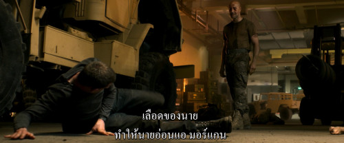 Patient.Zero.2018.1080p.iT.WEB-DL.DDP5.1.H264Argon-.mkv_snapshot_01.17.06.379.jpg