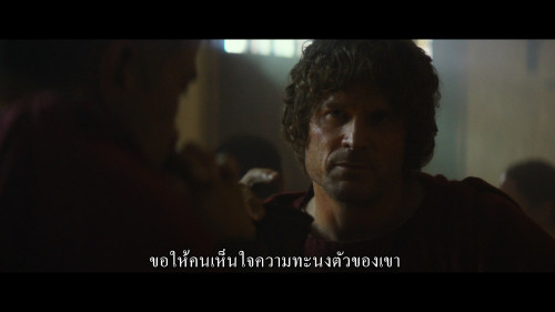Paul.Apostle.of.Christ.2018.1080p.NF.WEB-DL.DDP5.1.H.264Argon.mkv_snapshot_01.01.54.399.jpg