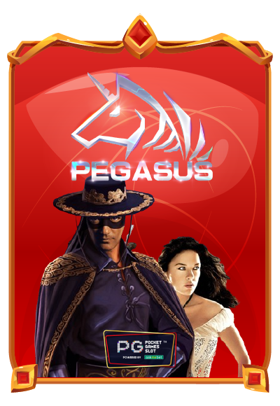 PEGASUS