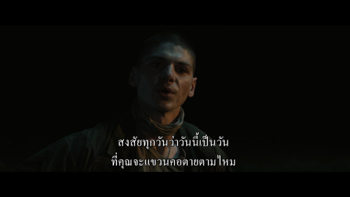 Pet.Sematary.Bloodlines.2023.1080p.PMTP.WEB-DL.DDP5.1.H264Argon.mkv_snapshot_00.29.37.126.jpg