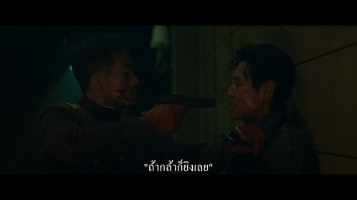 Phantom.2023.1080p.MAX.WEB-DL.KOREAN.DDP2.0.H264Argon-.mkv_snapshot_01.40.35.796.jpg