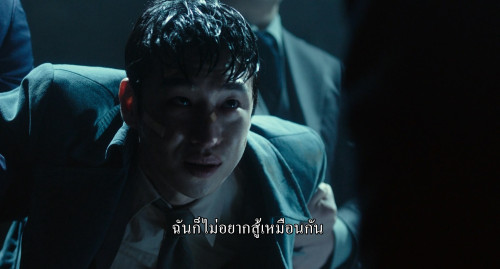 Phantom.Detective.2016.1080p.iT.WEB-DL.KOREAN.DDP5.1.H264Argon.mkv_snapshot_01.27.38.060.jpg