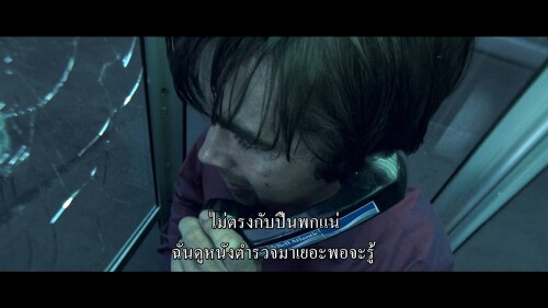 Phone.Booth.2003.1080p.HS.WEB-DL.DDP5.1.H264Argon.mkv_snapshot_00.55.21.163.jpg