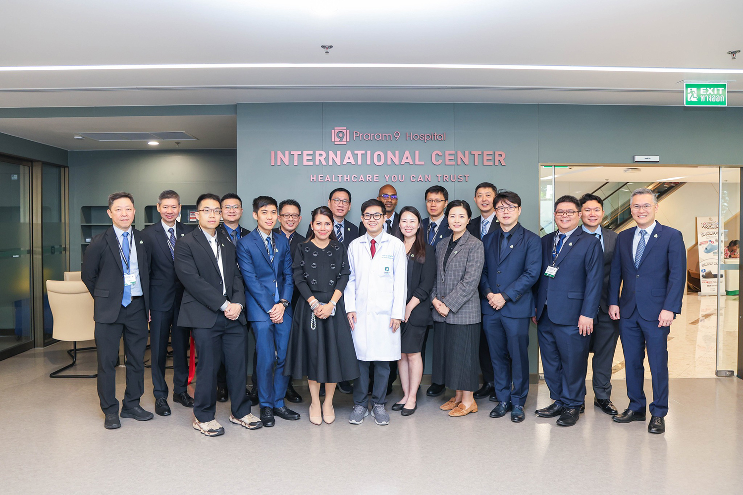 โรงพยาบาลพระรามเก้า ต้อนรับคณะผู้บริหารจากประเทศสิงคโปร์