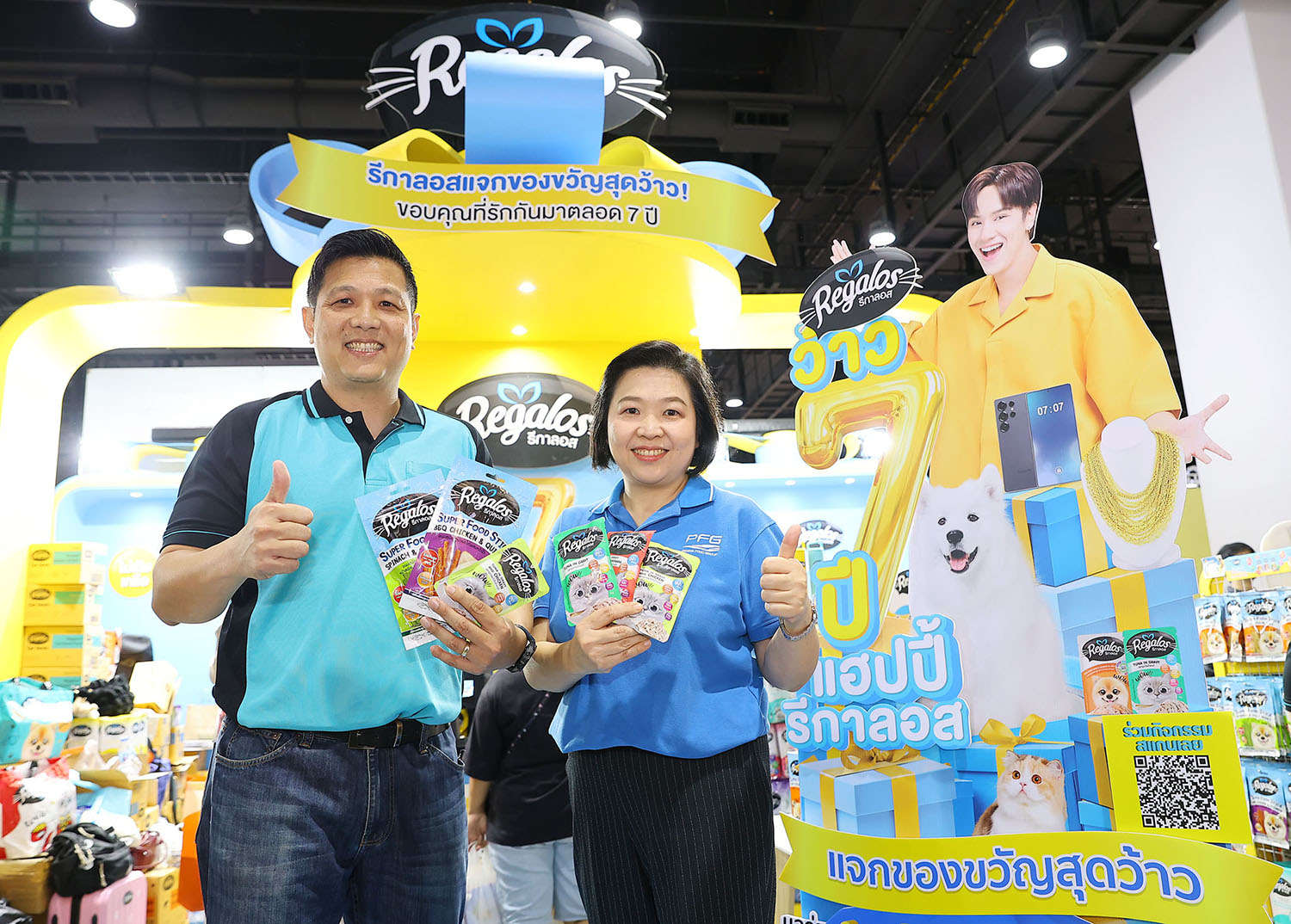 รูปภาพ