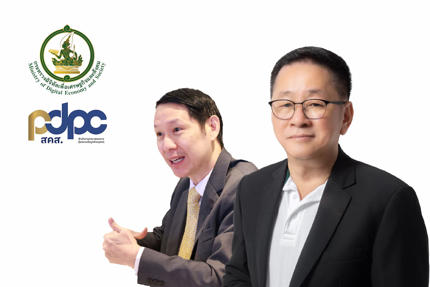 ข้อมูลส่วนตัวนักเรียนทุนหลุด