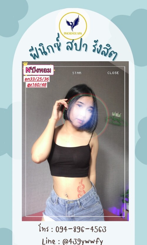 Picsart_23-10-25_19-37-07-307.jpeg