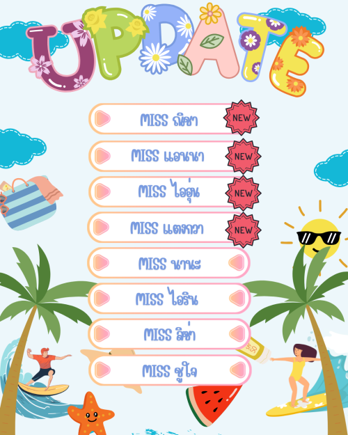 Pink Modern Swimming Pool Party instagram Post" border="0