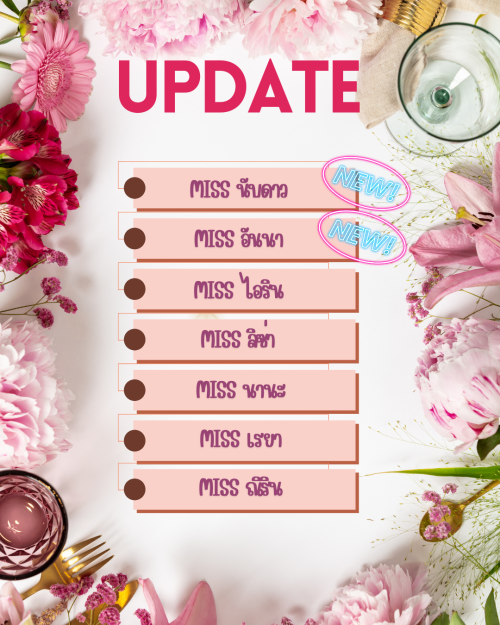 Pink Modern Swimming Pool Party instagram Post" border="0