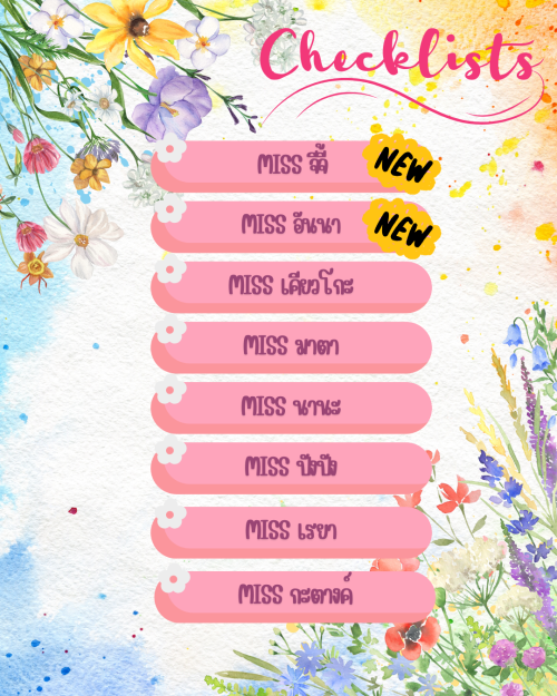 Pink Modern Swimming Pool Party instagram Post" border="0