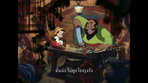 Pinocchio.1940.1080p.HS.WEB-DL.DDP5.1.H264Argon-.mkv_snapshot_00.41.04.090.jpg