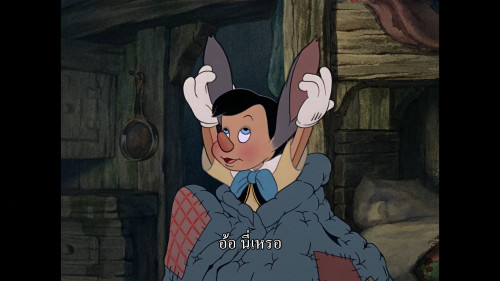 Pinocchio.1940.1080p.HS.WEB-DL.DDP5.1.H264Argon-.mkv_snapshot_01.18.20.230.jpg