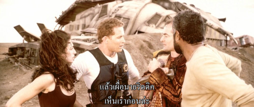 Pitch.Black.2000.1080p.iT.WEB-DL.DPD5.1.H264Argon.mkv_snapshot_00.17.00.573.jpg