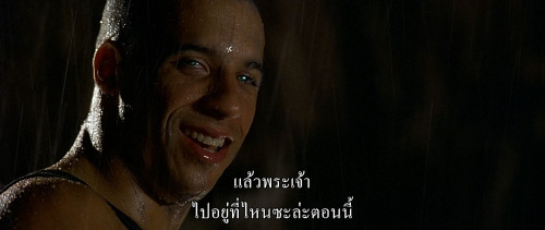 Pitch.Black.2000.1080p.iT.WEB-DL.DPD5.1.H264Argon.mkv_snapshot_01.26.57.990.jpg