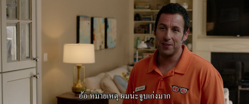 Pixels.2015.1080p.iT.WEB-DL.DDP5.1.H264Argon-.mkv_snapshot_00.19.40_2025-03-16_21.26.52883c64208fb59164.jpg