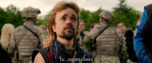 Pixels.2015.1080p.iT.WEB-DL.DDP5.1.H264Argon-.mkv_snapshot_01.34.41_2025-03-16_21.27.51.jpg