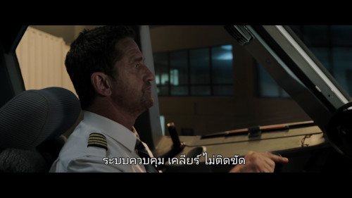 Plane.2023.1080p.NF.WEB-DL.DDP5.1.H264Argon-.mkv_snapshot_00.07.47.651.jpg