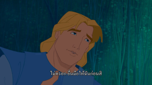 Pocahontas.1995.1080p.HS-.WEB-DL.DDP5.1.H264Argon-.mkv_snapshot_00.36.46.748.jpg