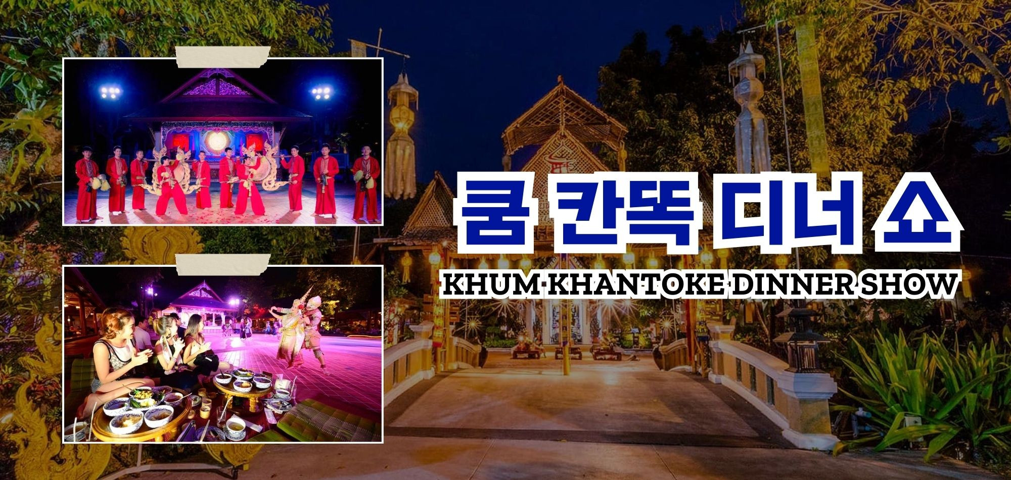 https://img2.pic.in.th/pic/Price-information-banner-16.jpg