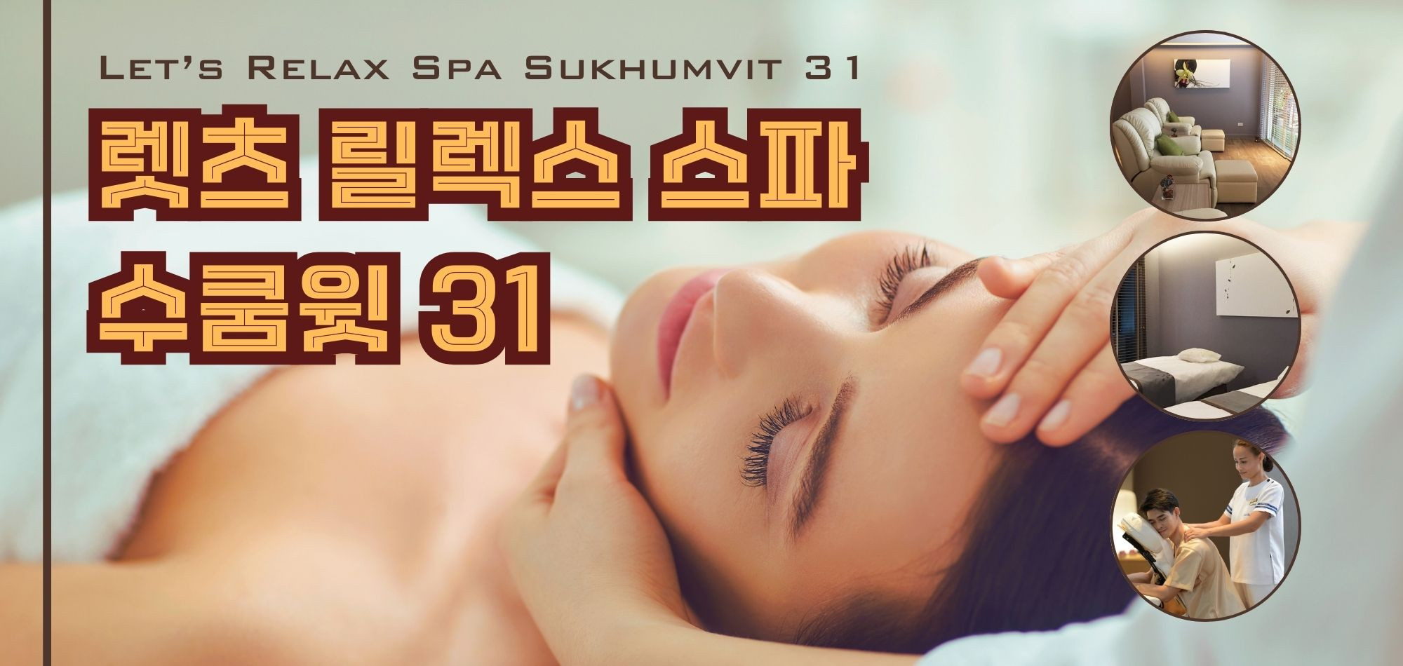 https://img2.pic.in.th/pic/Price-information-banner-22.jpg