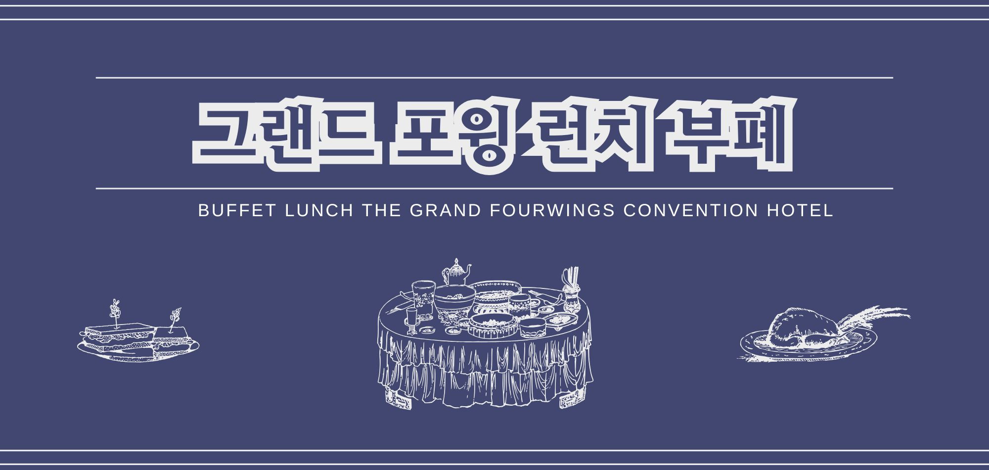 https://img2.pic.in.th/pic/Price-information-banner-24.jpg
