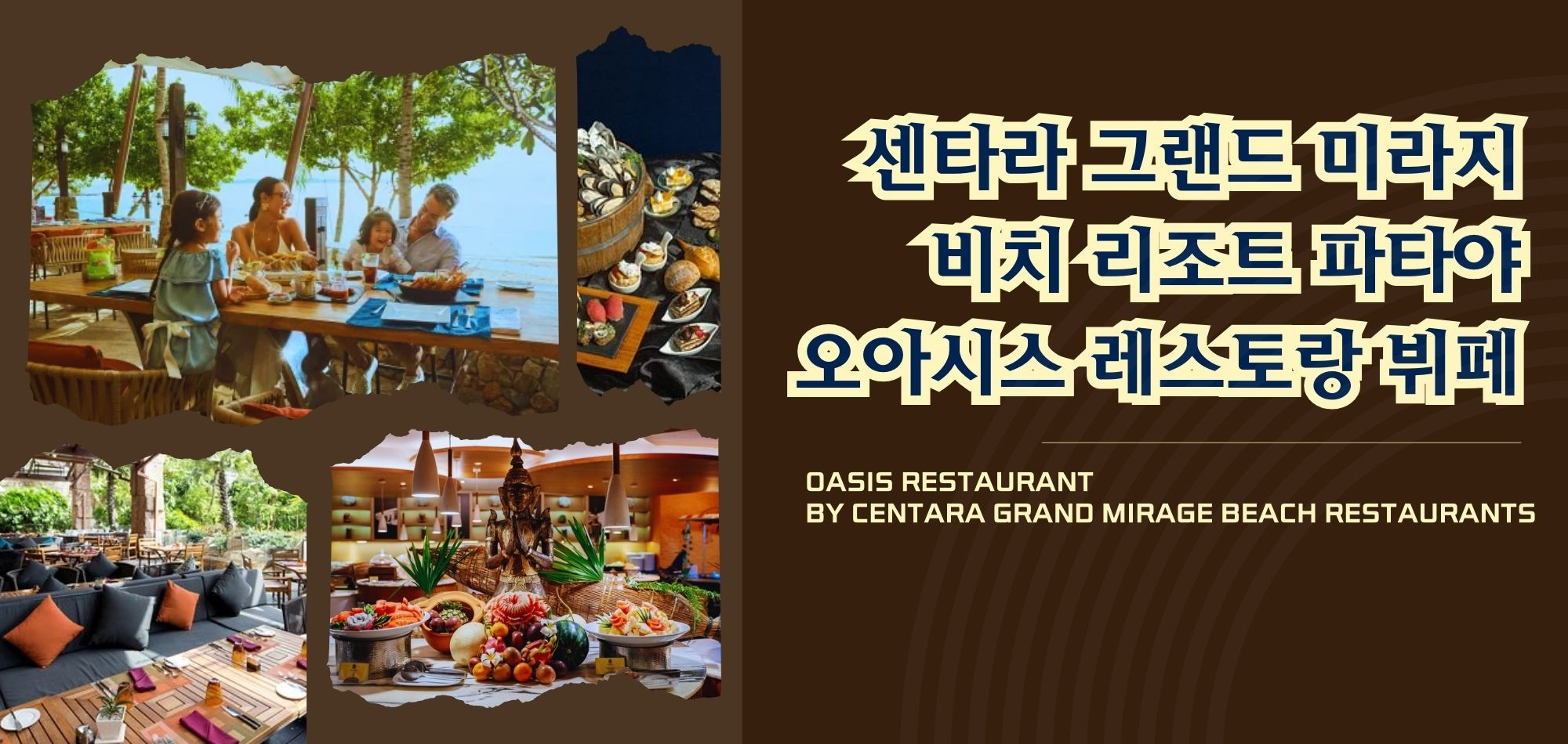 https://img2.pic.in.th/pic/Price-information-banner-33.jpg