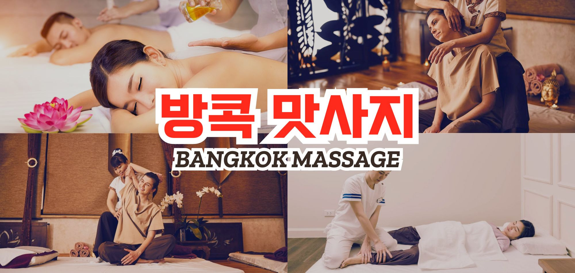 https://img2.pic.in.th/pic/Price-information-banner.jpg