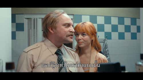 Project.UFO.S01E01.1080p.NF.WEB-DL.DDP5.1.H264.mkv_snapshot_29.00.350.jpg