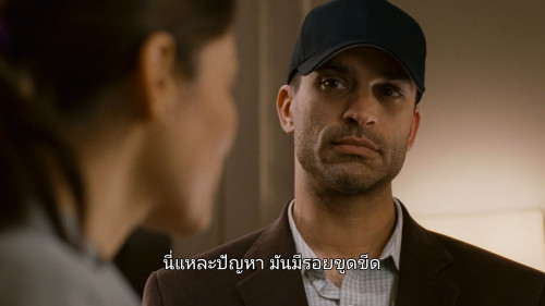 Prom.Night.2008.1080p.NF.WEB-DL.DDP5.1.H264Argon-.mkv_snapshot_00.23.40.620.jpg
