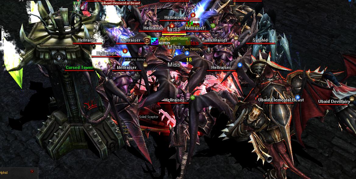 Protector of Acheron Boss