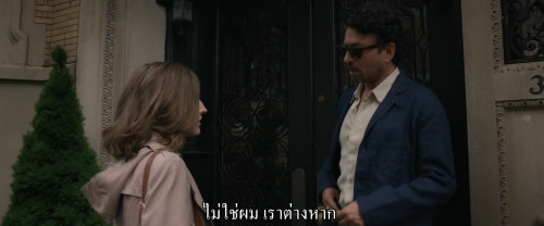 Puzzle.2018.1080p.iT.WEB-DL.DDP5.1.H264Argon.mkv_snapshot_00.45.29.507.jpg