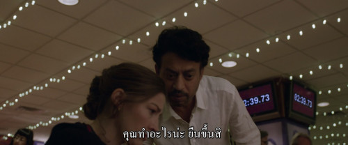 Puzzle.2018.1080p.iT.WEB-DL.DDP5.1.H264Argon.mkv_snapshot_01.27.44.918.jpg