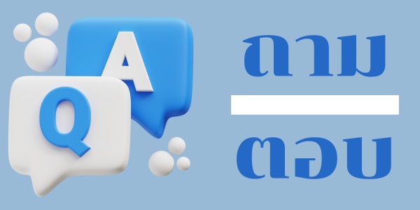 Q&A