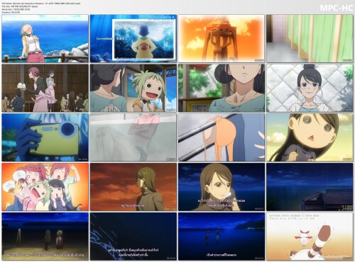 Quintz-ub-Amanchu-Advance---01-ATX-1980x1080-x264-AAC.mp4_thumbs.jpeg
