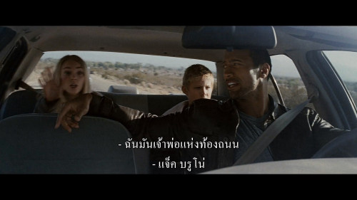 Race.To.Witch.Mountain.2009.1080p.HS.WEB-DL.DDP5.1.H264Argon.mkv_snapshot_00.14.43.740.jpg