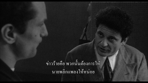 Raging.Bull.1980.1080p.AMZN.WEB-DL.DDP5.1.H265Argon-.mkv_snapshot_01.07.54.977.jpg