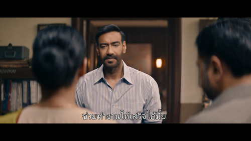 Raid.2.2025.1080p.NF.WEB-DL.HINDI.DDP5.1.H.264Argon-.mkv_snapshot_00.21.46.599.jpg