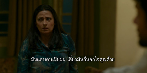 Rangeen.S01E01.1080p.AMZN.WEB-DL.HINDI-MULTI.DDP5.1.H265.mkv_snapshot_29.18.877.jpg