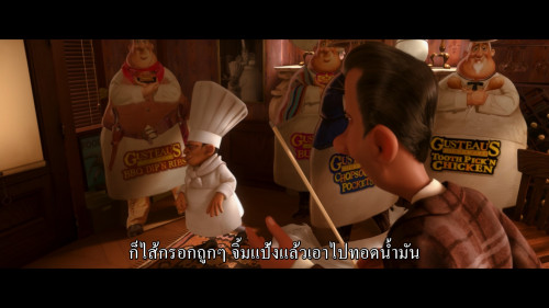 Ratatouille.2007.1080p.DNSP.WEB-DL.DDP5.1.H264Argon-.mkv_snapshot_00.41.58.506.jpg