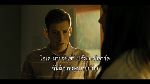 Reacher.S03E01.1080p.AMZN.WEB-DL.DDP5.1.HEVC.H265.mkv_snapshot_38.57.603.jpg